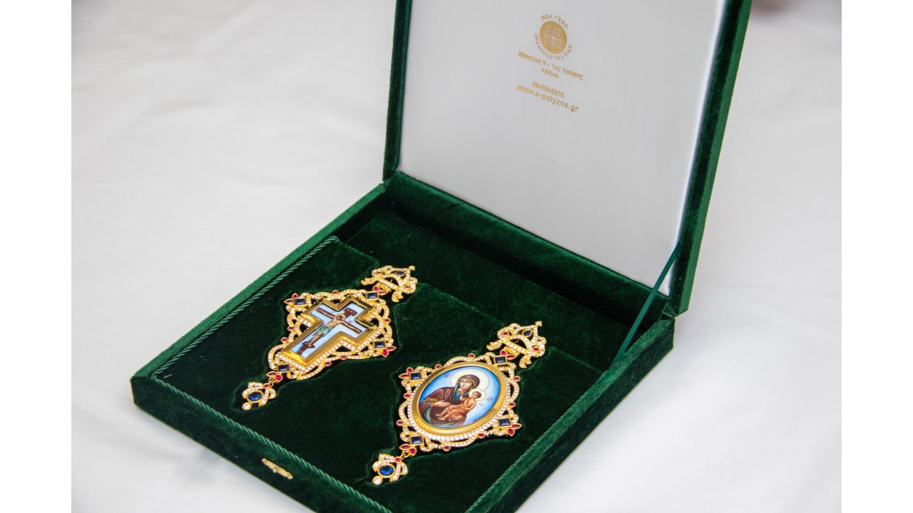 Pontifical set 16-07