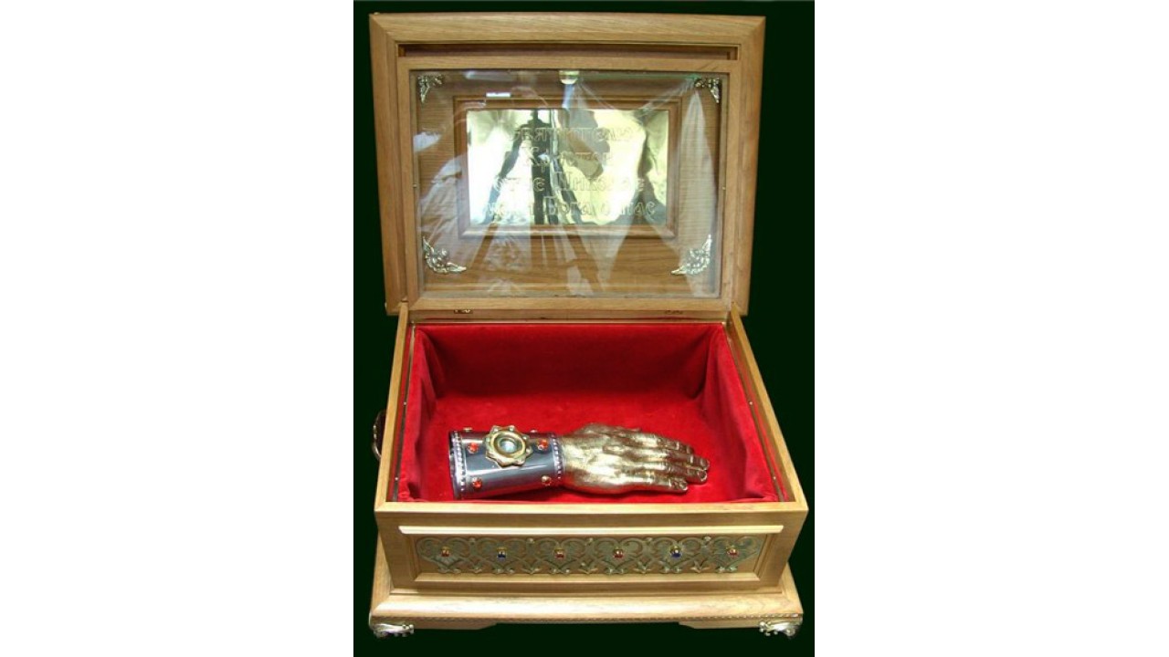 Reliquary 35-00