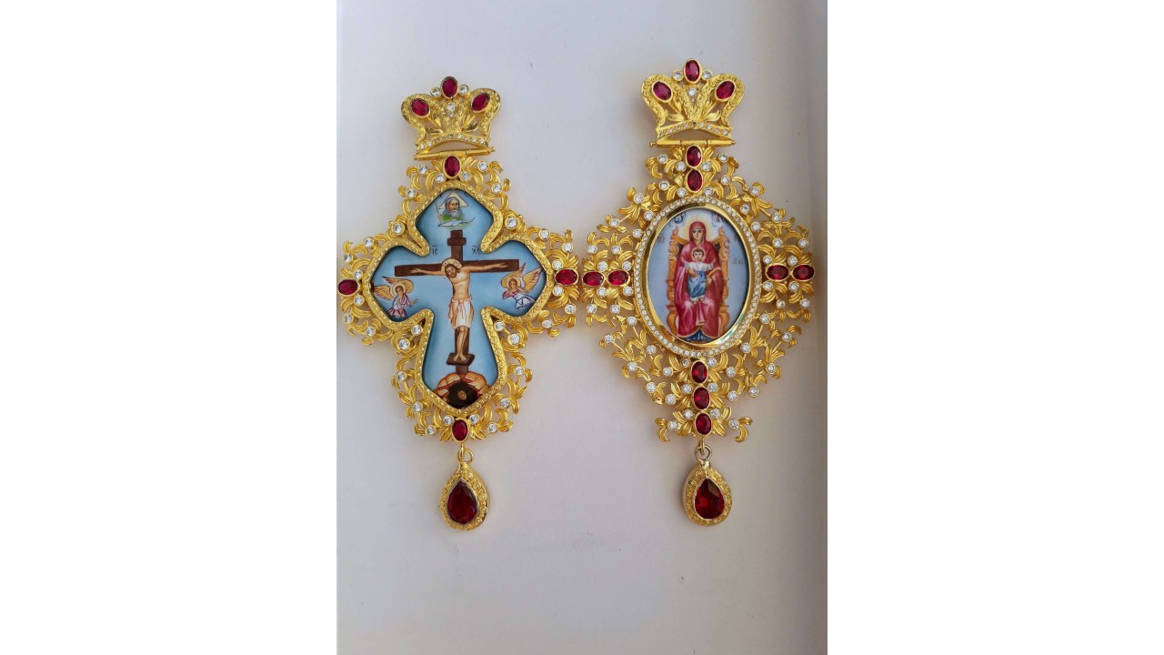 Pontifical set 13-00